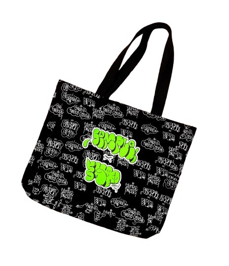 ECOBAG SIMPLE